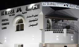 El Massa El Malkya
