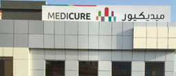 Medicure Polyclinic