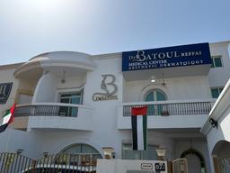 Dr Batoul Reffai Medical Center