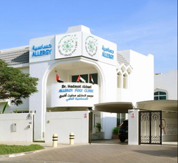 Dr hedayat akbari allergy Polyclinic